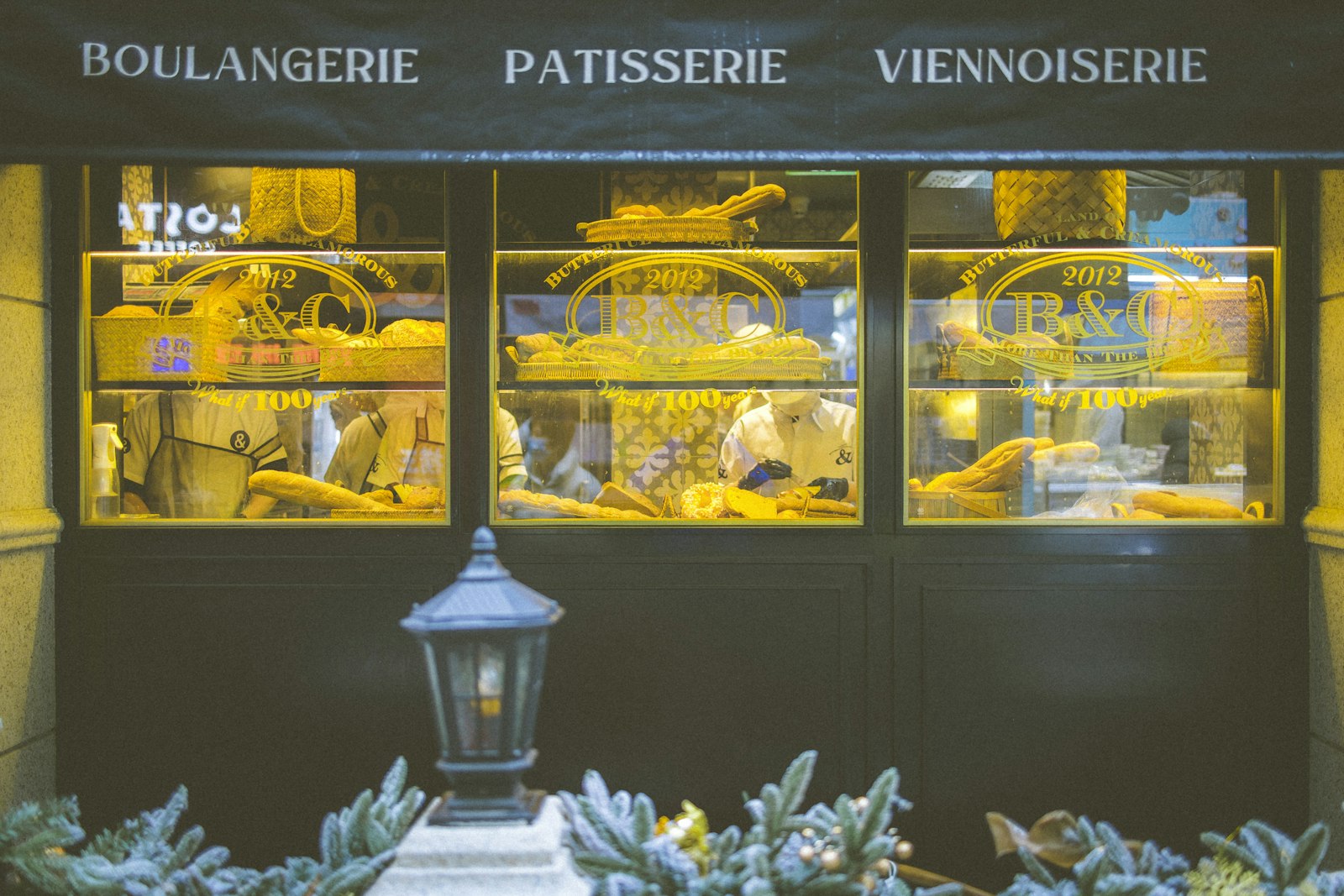 Interior of the pastry shop with brass display case